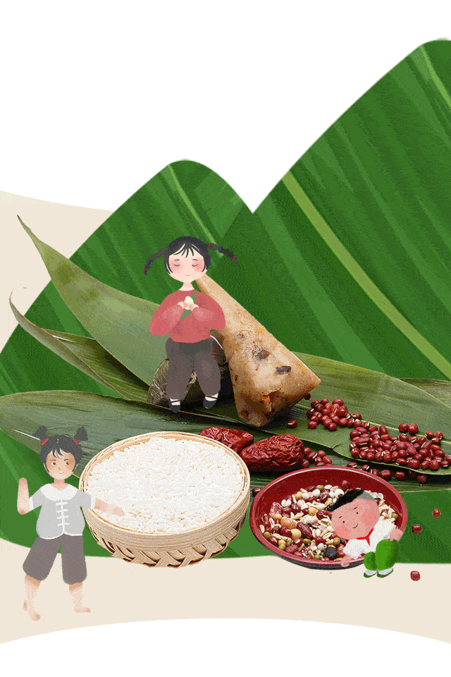 640_960 竖版 竖屏 