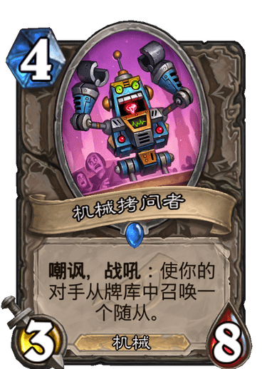 2227c9fb89cf46fc8227f132067f5e2d.png