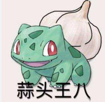 2365300cc5144117a6eb9711843375c1.jpeg