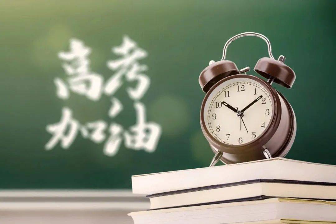 考生|洛阳、郑州2020年高考考场安排来喽！