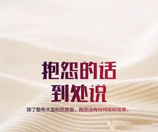 如何自律的生活 3356df88f2b7474ebe80974ea9aa6af4.jpeg