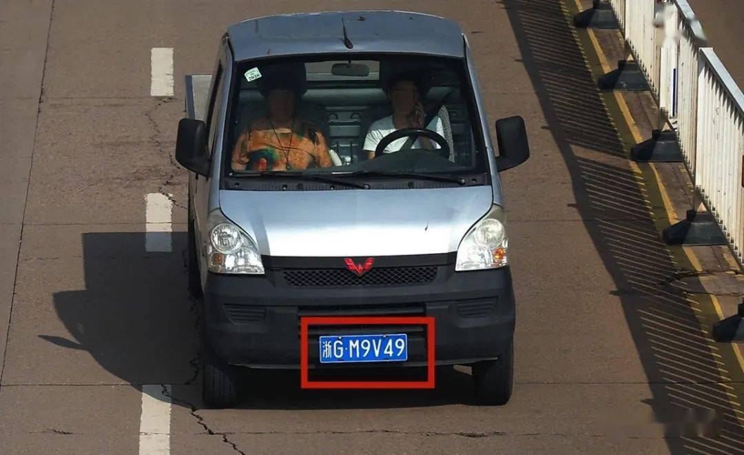 浙江省2020年半年在g_2020浙江省普通发票