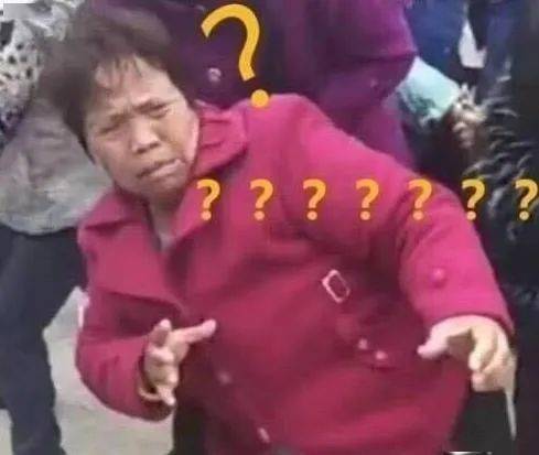 中国为什么这么多人口_为什么人生这么多遗憾(3)