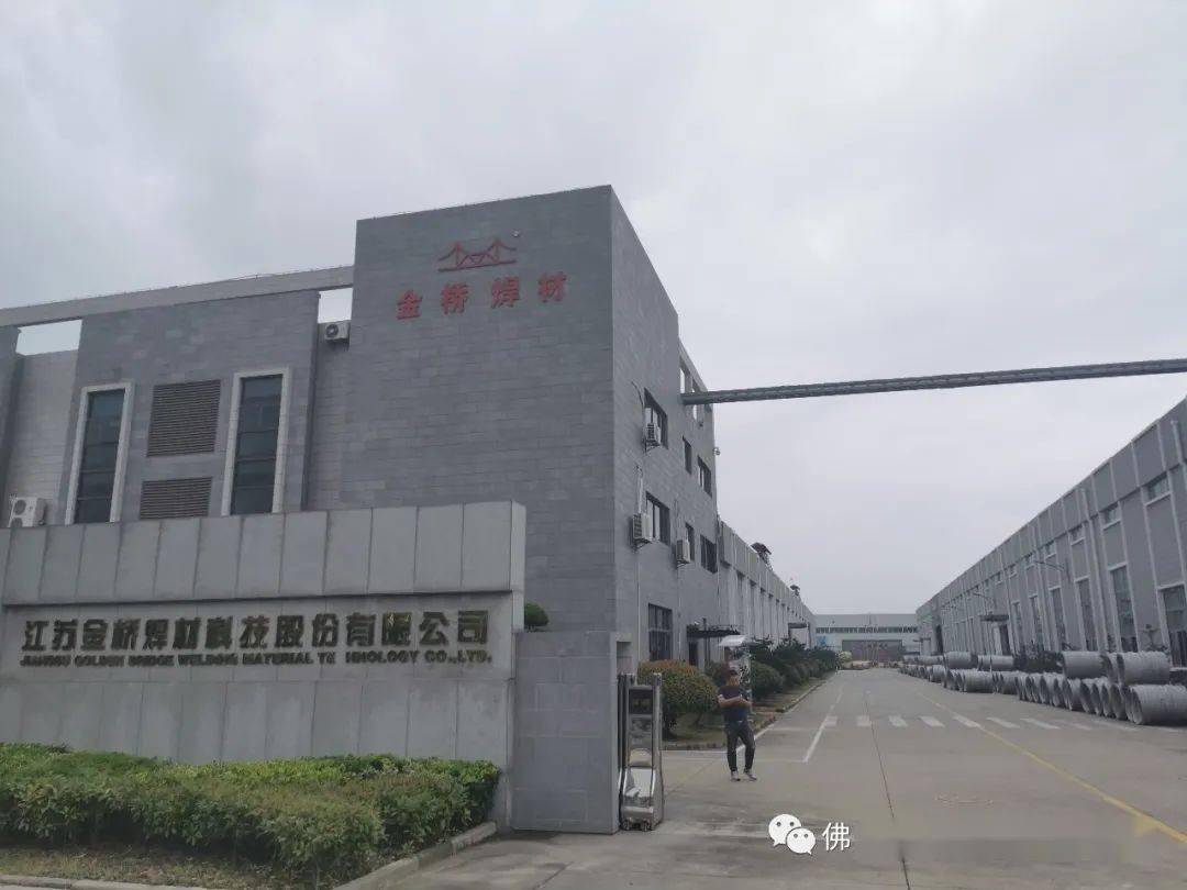 2020年戴南镇gdp_中国gdp2020年