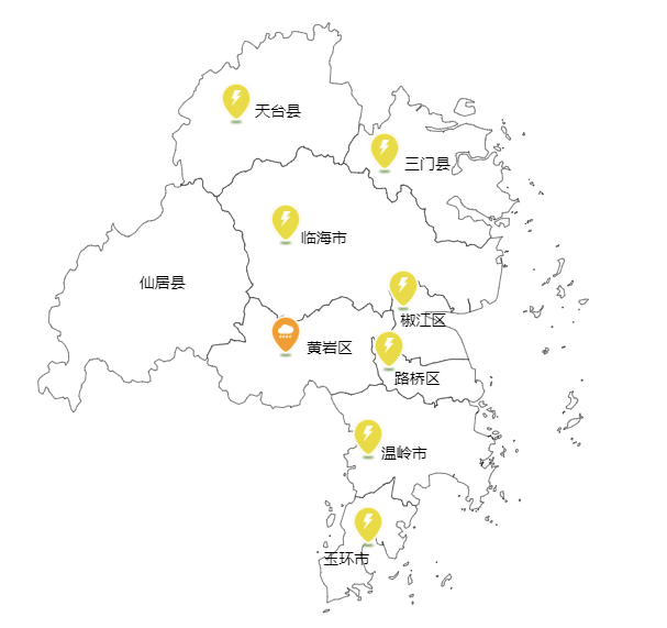 目前黄岩,临海,天台,椒江已发布雷电黄色预警信号.