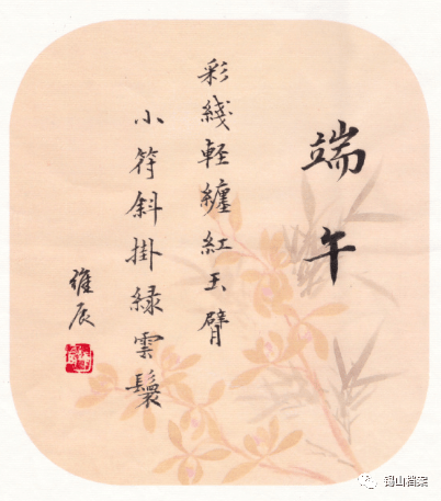 8c0fe8d65a434137b7f58f0c4c6fb987.png