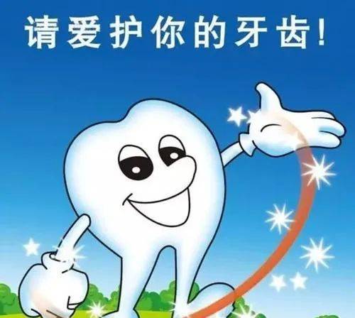 治疗|让孩子笑容从“齿”开始！访市口腔医院（市中心医院口腔院区）口腔儿科主任王春梅