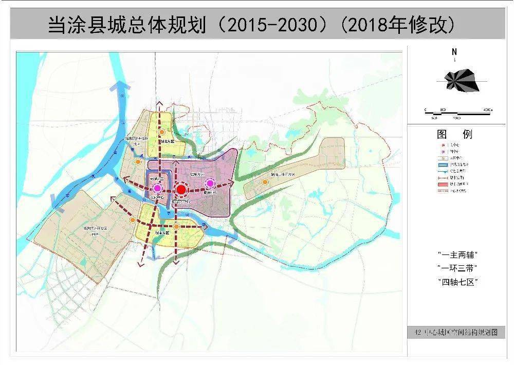 2020当涂县gdp_再见2020你好2021图片