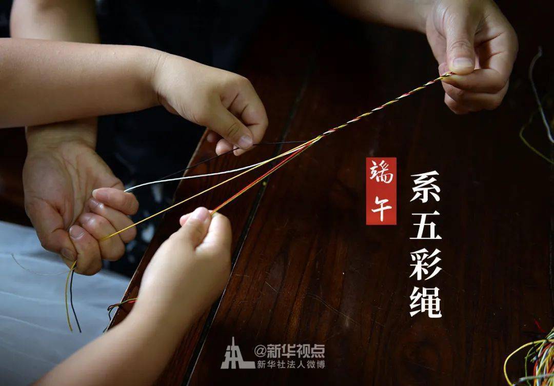 「雄黄」原来还有这些含义，端午节习俗背后