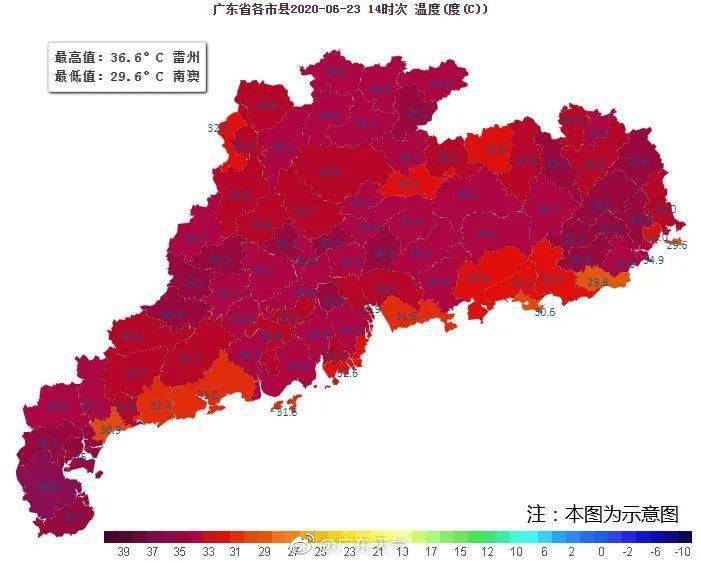 端午天气有反转