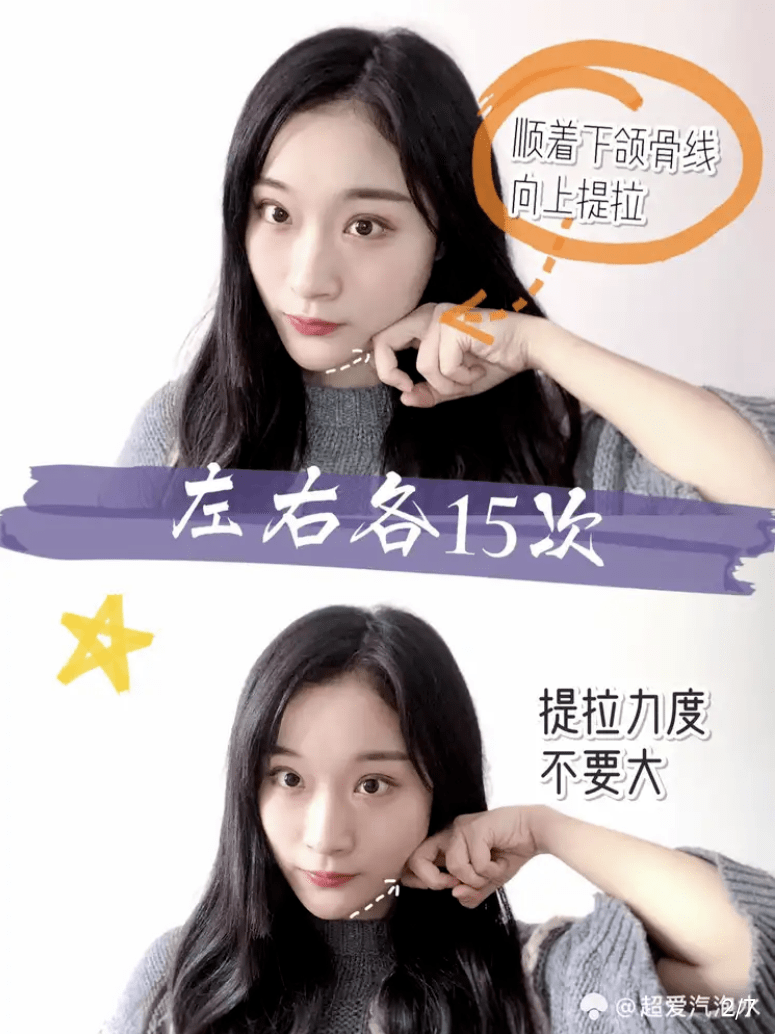 下巴胖是有什么病吗_明明不胖却有双下巴_下巴长胖意味着什么