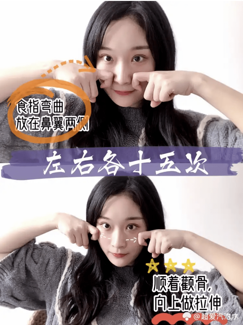 明明不胖却有双下巴_下巴长胖意味着什么_下巴胖是有什么病吗