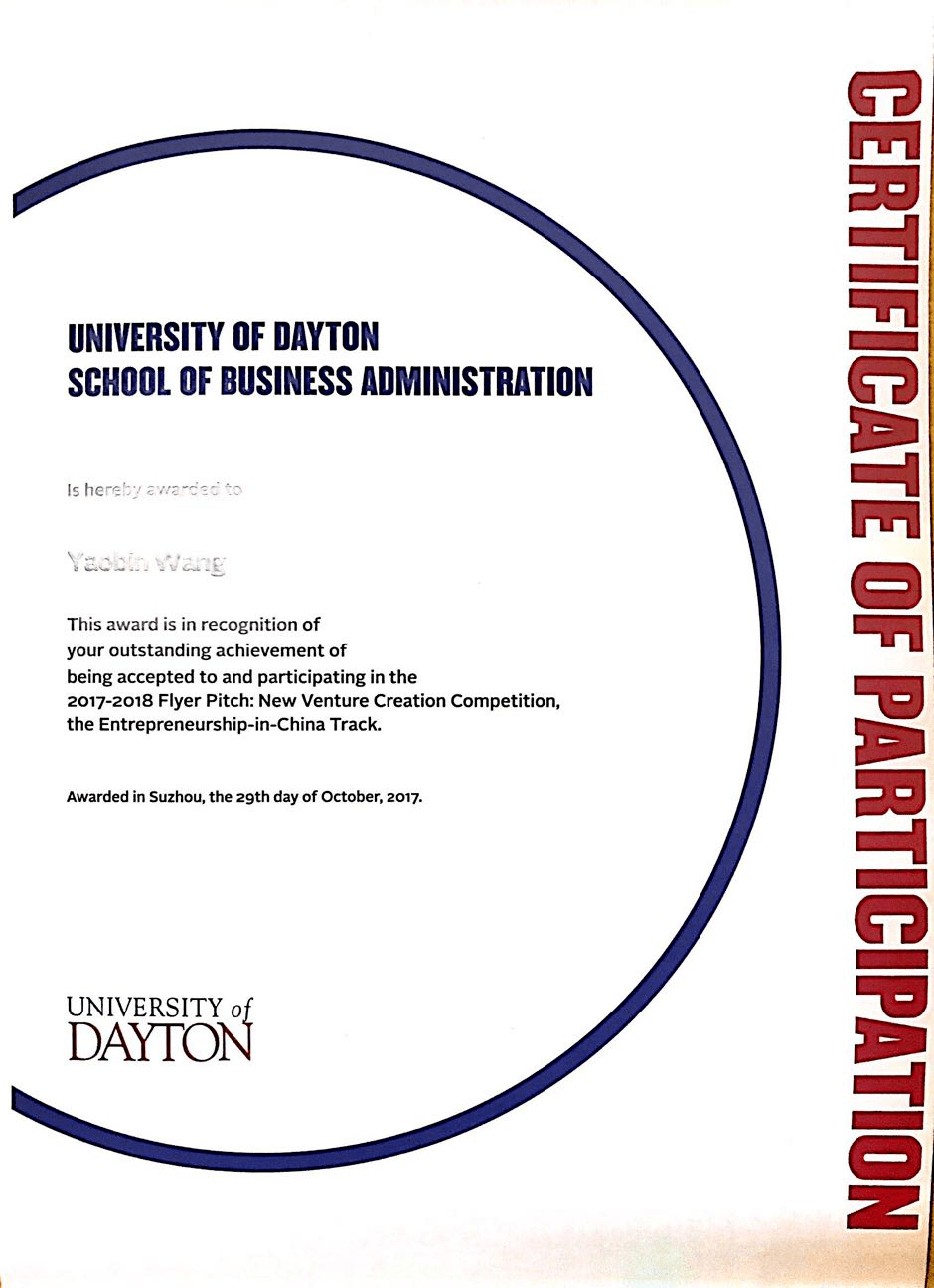 挑战杯作品分类 4d984d11125e420d836a24e884e5a5f9.png