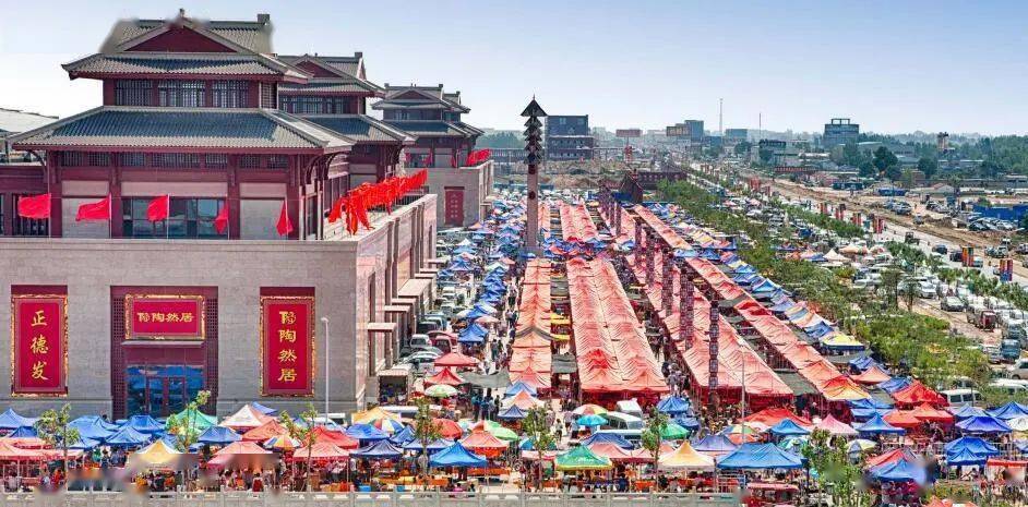 周末游廊坊——大城·中国红木城,这里有驴肉火烧,古玩集市,红木文化