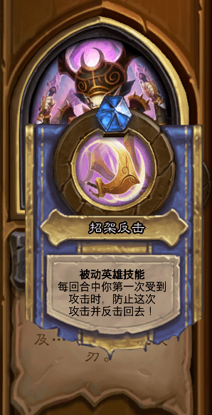 6031c9464d3a40bfaa162e8bb78e8297.png