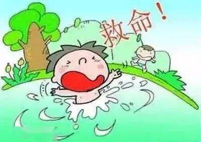 家长|夏天杜绝溺水悲剧发生真的任重道远啊各位家长们！