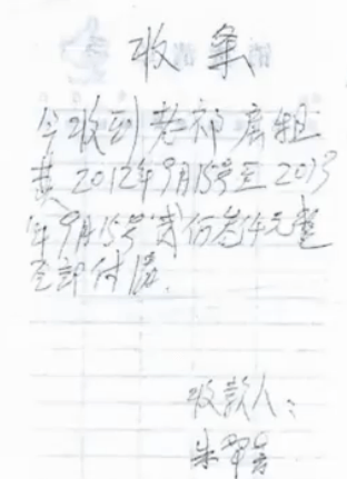 祁选斌|只因一个不小心……提醒所有人!48岁女子一夜白头