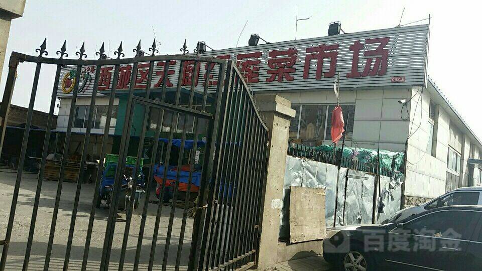 乐城街道人口_邯郸美乐城图片