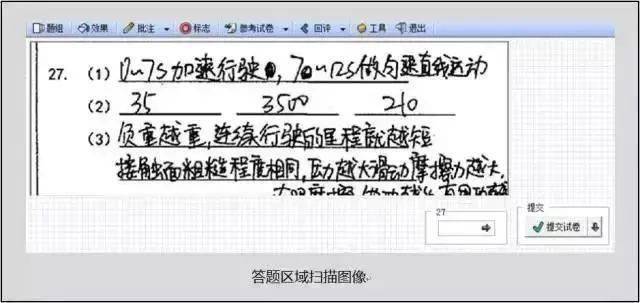 b87b57e3b4c646aa9639d18d50251067.jpeg