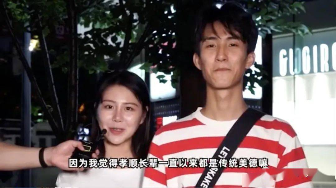 老年人|一节课薪酬1000元!要求是......支付宝给老年人招讲师