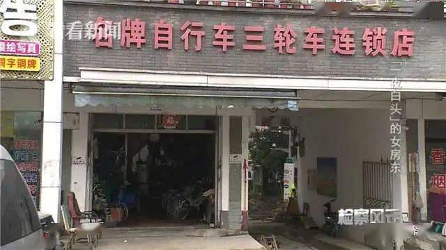 祁选斌|只因一个不小心……提醒所有人!48岁女子一夜白头