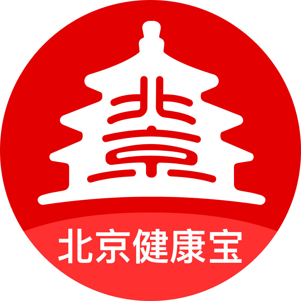 北京