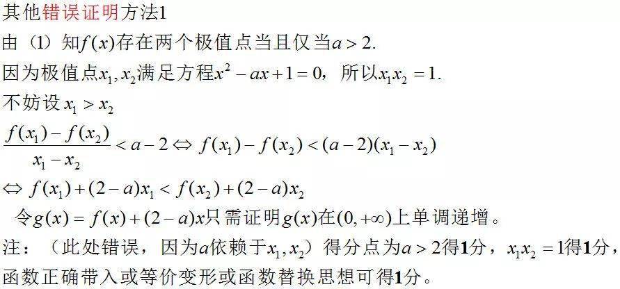 1b7294294d5a4e40ba4c4adc00f88be4.jpeg