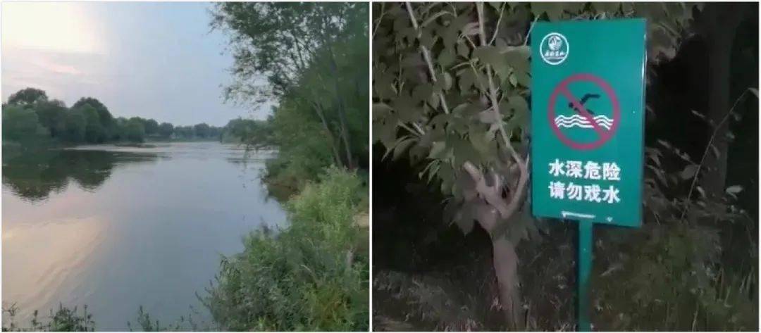 杀手|却3人身亡…这些“隐形杀手”，必须警惕！俩家长救孩子
