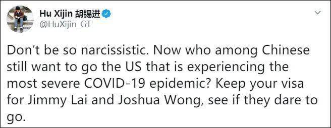 胡锡进:蓬佩奥也太逗了,这时候还有谁愿意去美国