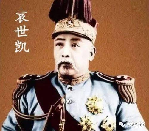 Bibian 比比昂- ＠1937年時局情報検索:支那中華民国軍閥蒋介石閻