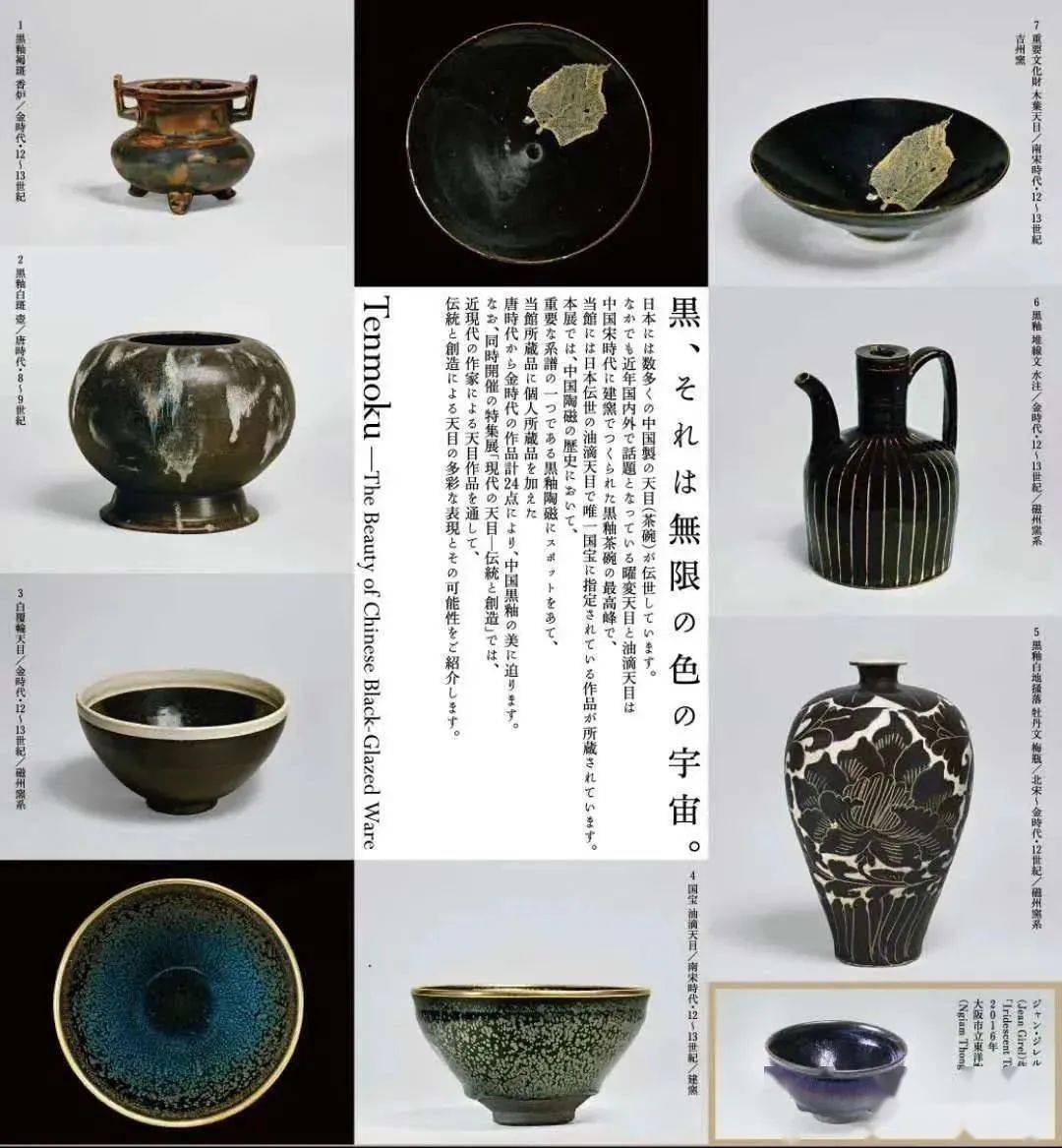 九谷焼 清雅堂造 青粒 色絵秋草図 花瓶 共箱 M R4217 | www.nov-ita.fr