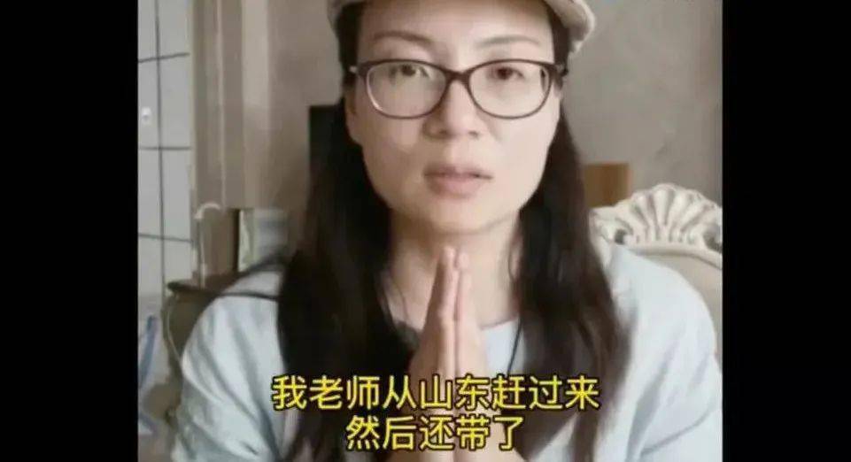 高考|苟晶案细思恐极！尖子生两次高考“落榜”