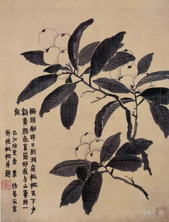 金农(1687-1764,清代著名画家,字寿门,号冬心,别号很多,有金牛,老丁