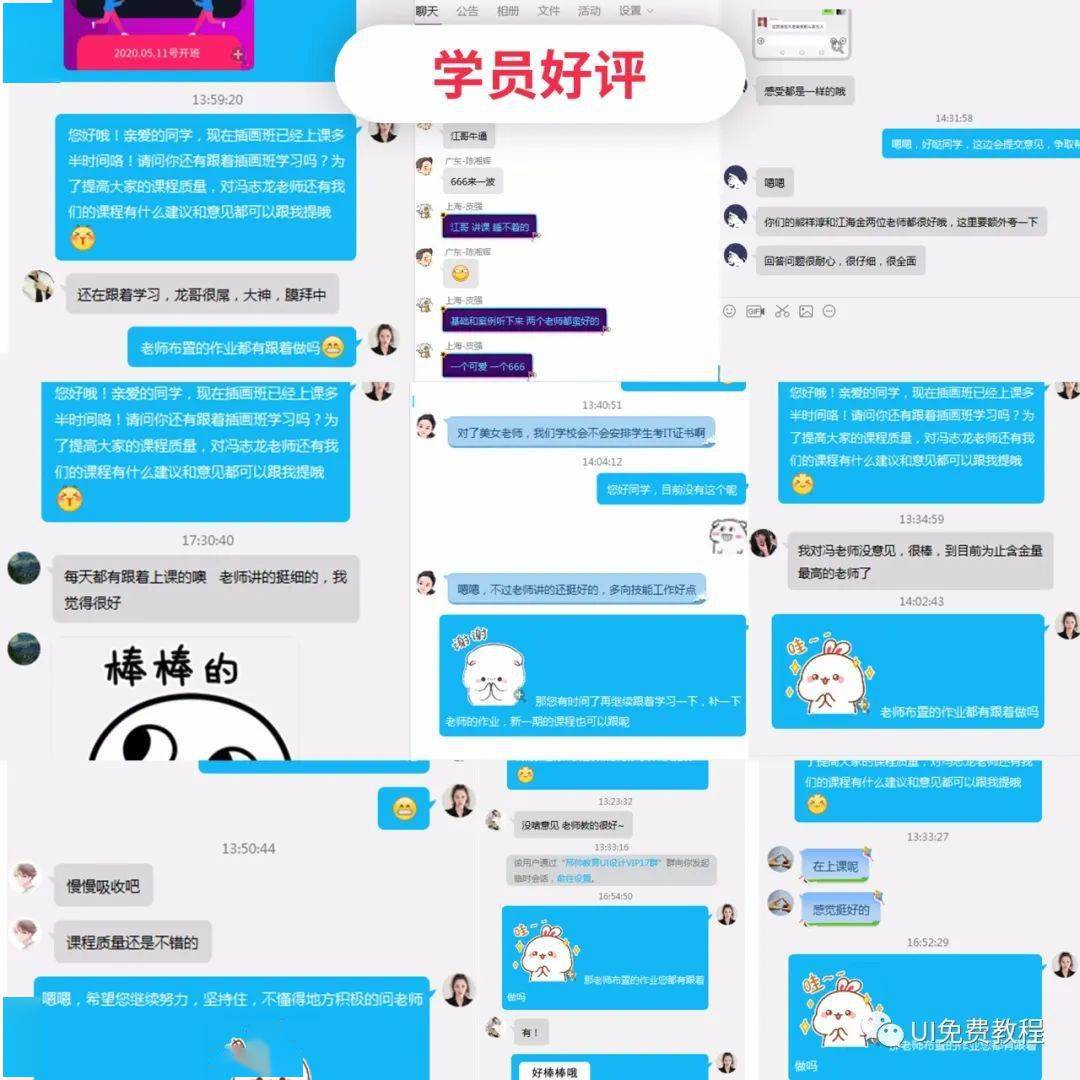 a75a84874dbd42c8801b9e4558a2e4ba.jpeg