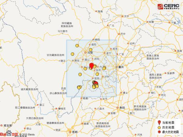 2020年威远县人口_四川一座缺水的县城 总人口74万,如今已建好了二环路