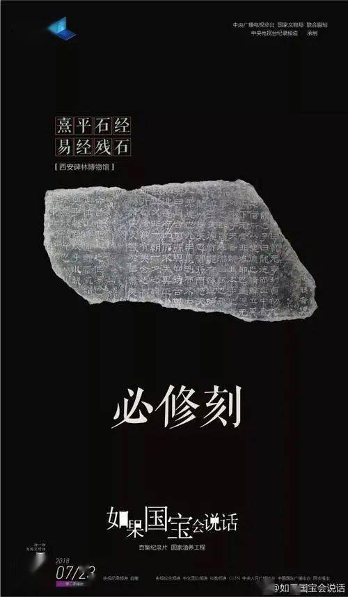 成语随什么而安_成语故事简笔画(2)
