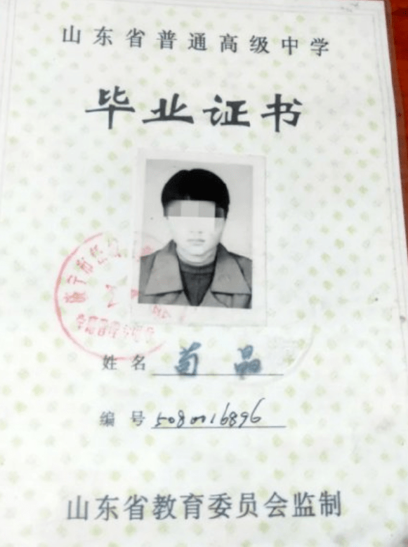 当命运唯一的上升通道被埋雷,你还敢相信奋斗吗?