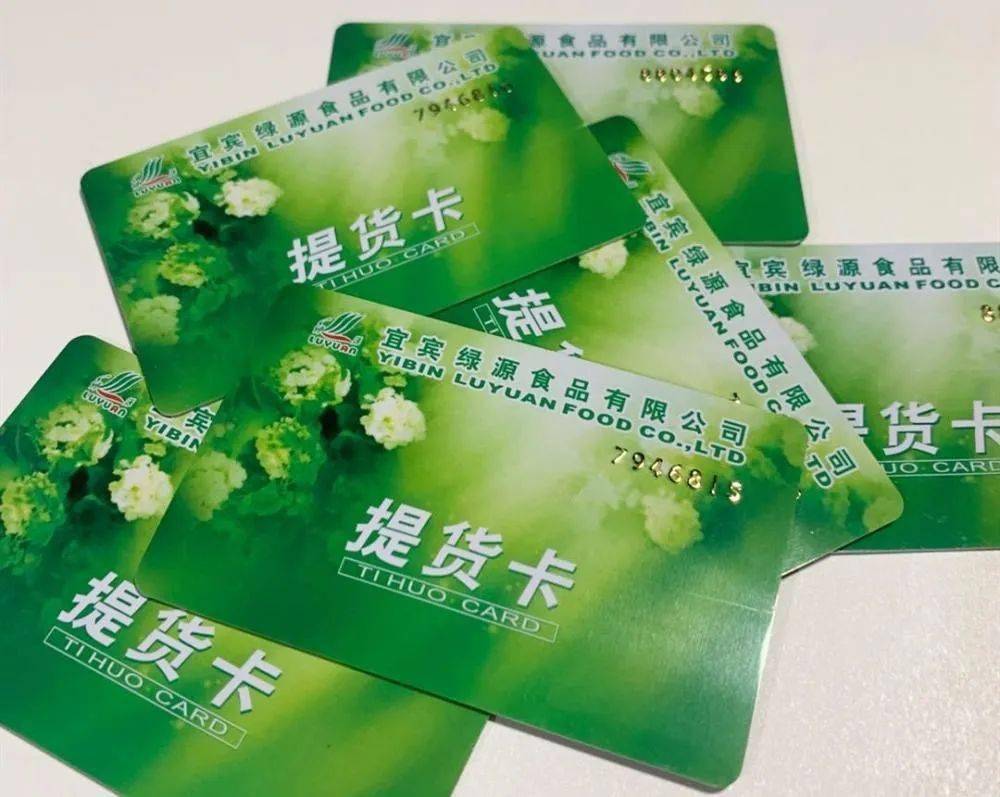 周女士338号:李飓风将获得由港腾地产提供的奖品绿源超市购物卡一张