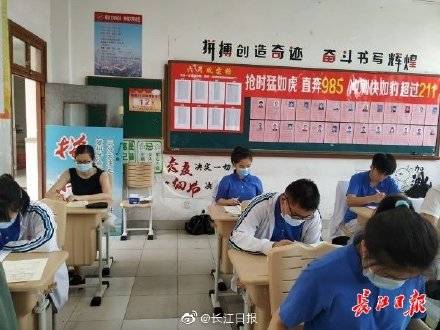高考|师生以校为家为梦而搏高考追梦人：端午小长假