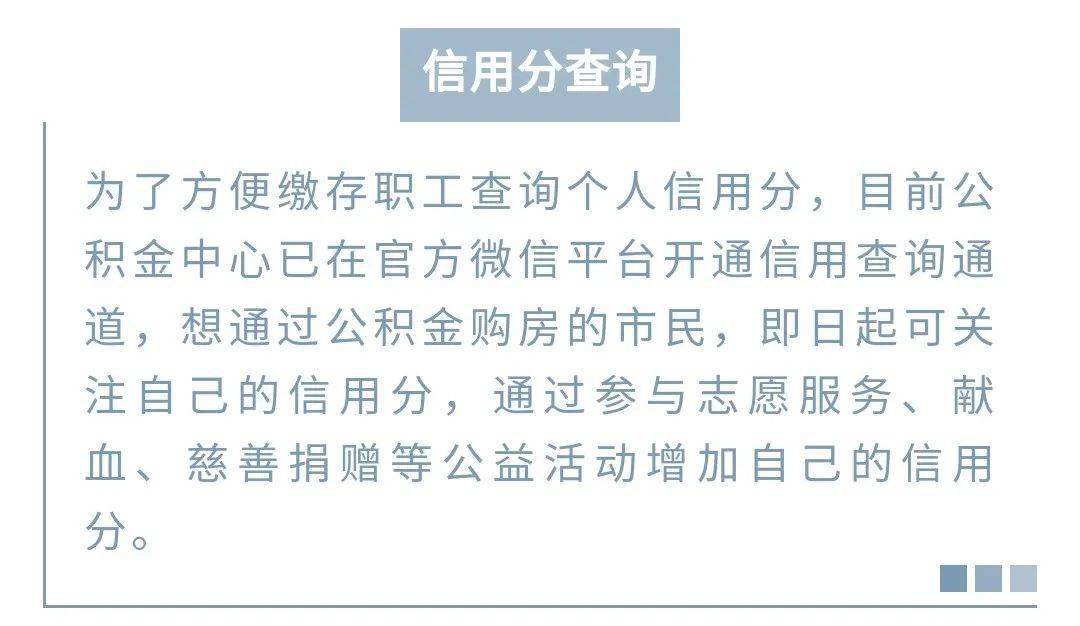 义乌户籍人口政策_义乌国际商贸城(3)