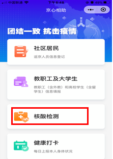 fb683d5e41134c37b2ec841782fd70f5.png
