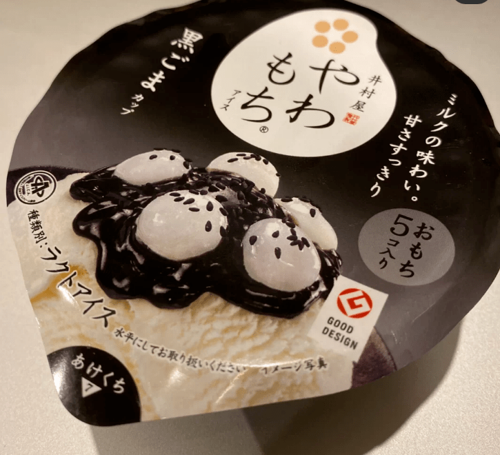雪糕冰激凌猜成语_雪糕简笔画冰激凌(3)