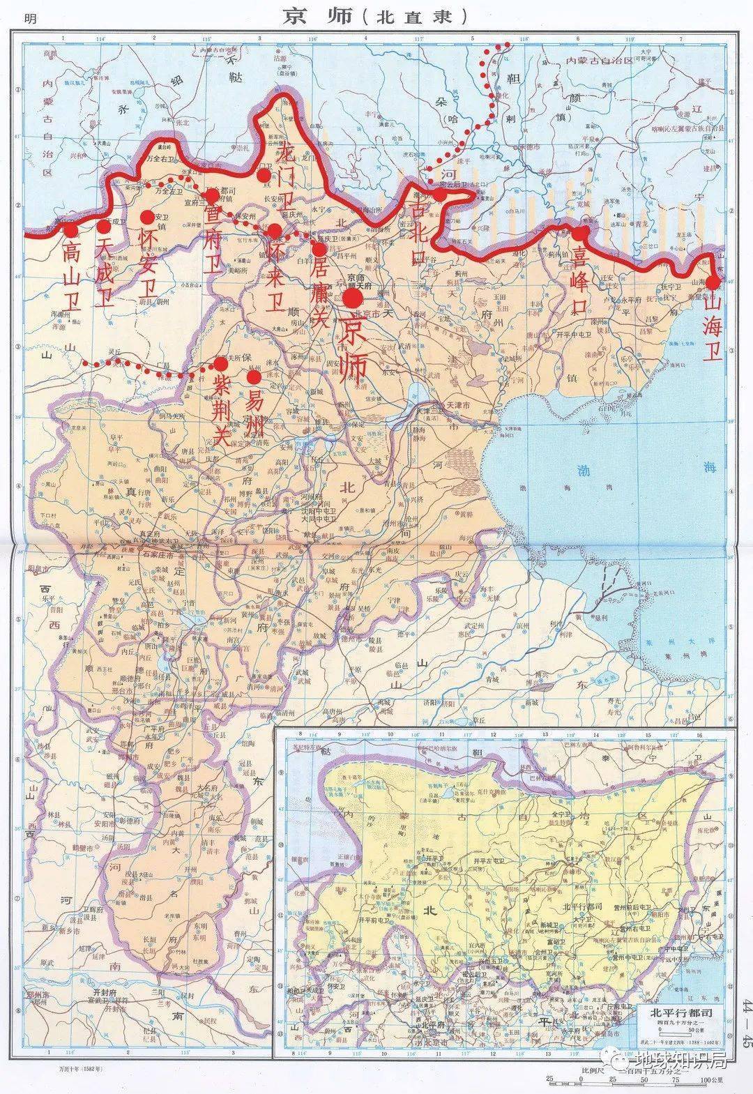 人口固流_人口普查(3)