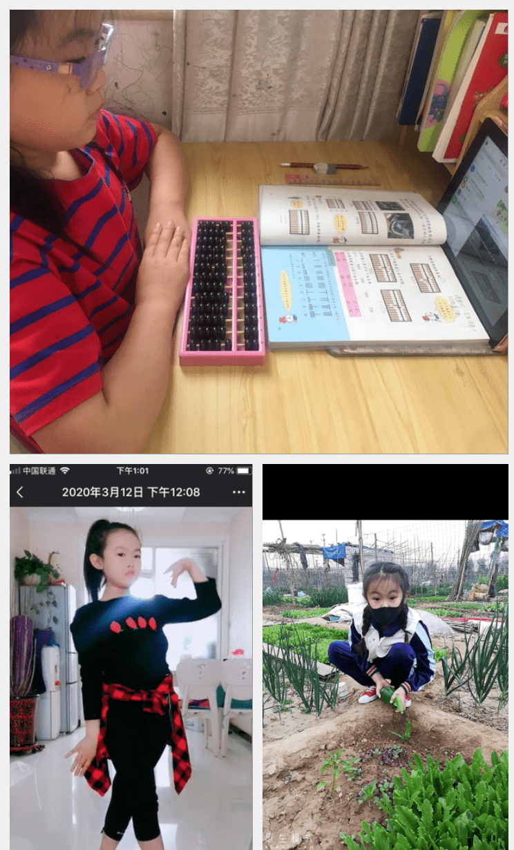 怎么在手机上看新时代好少年 62bb558ce1244d58b8ddc5df264a71f5.png