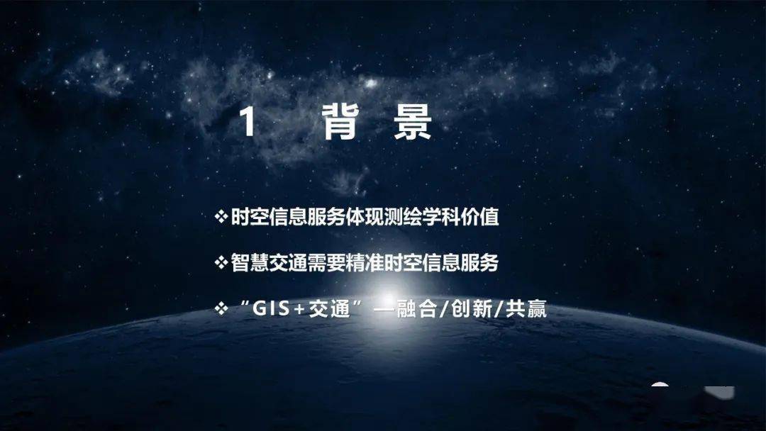 2020年辽宁工程技术_基层风采辽宁工程技术大学召开2020年度二