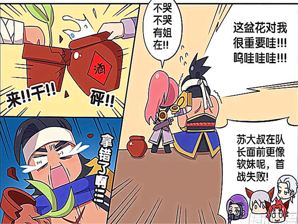 7b00c501ee7743ecac26e964aa1482c7.png
