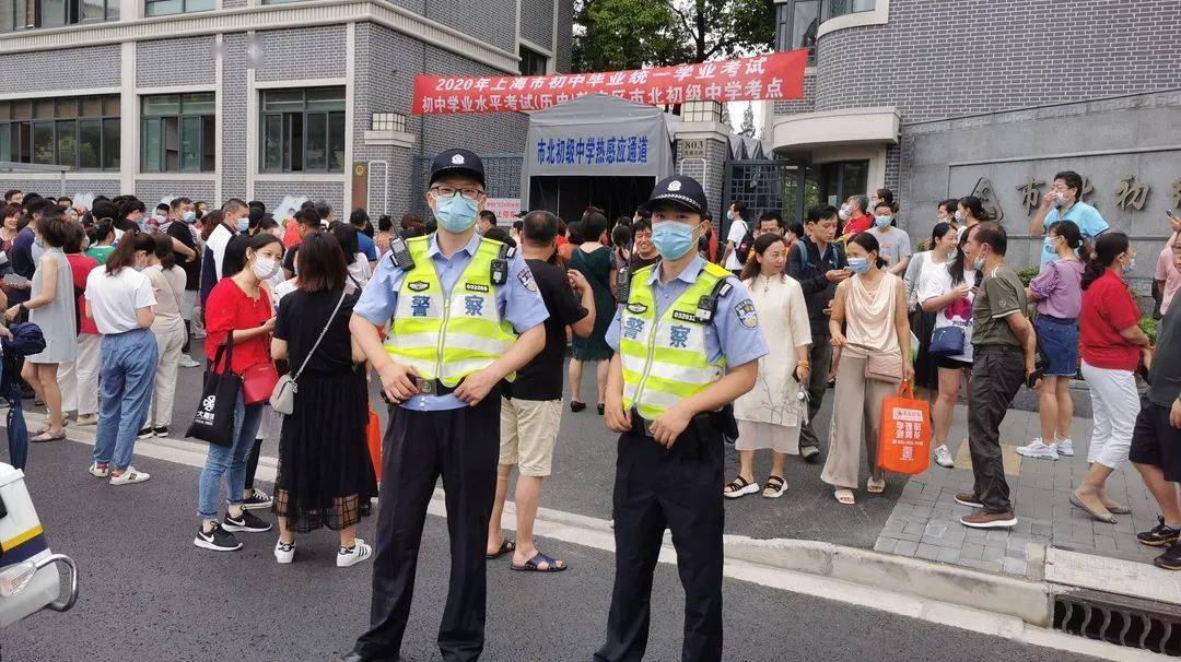 【护航中考】网红民警“马世奇”组合带您直击中考护校现场:中考加油,为梦护航!