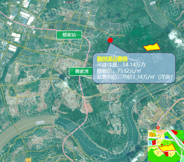 该地块位于蔡家板块,在轨道6号线蔡家站附近,紧靠颐天康养蔡家另一块