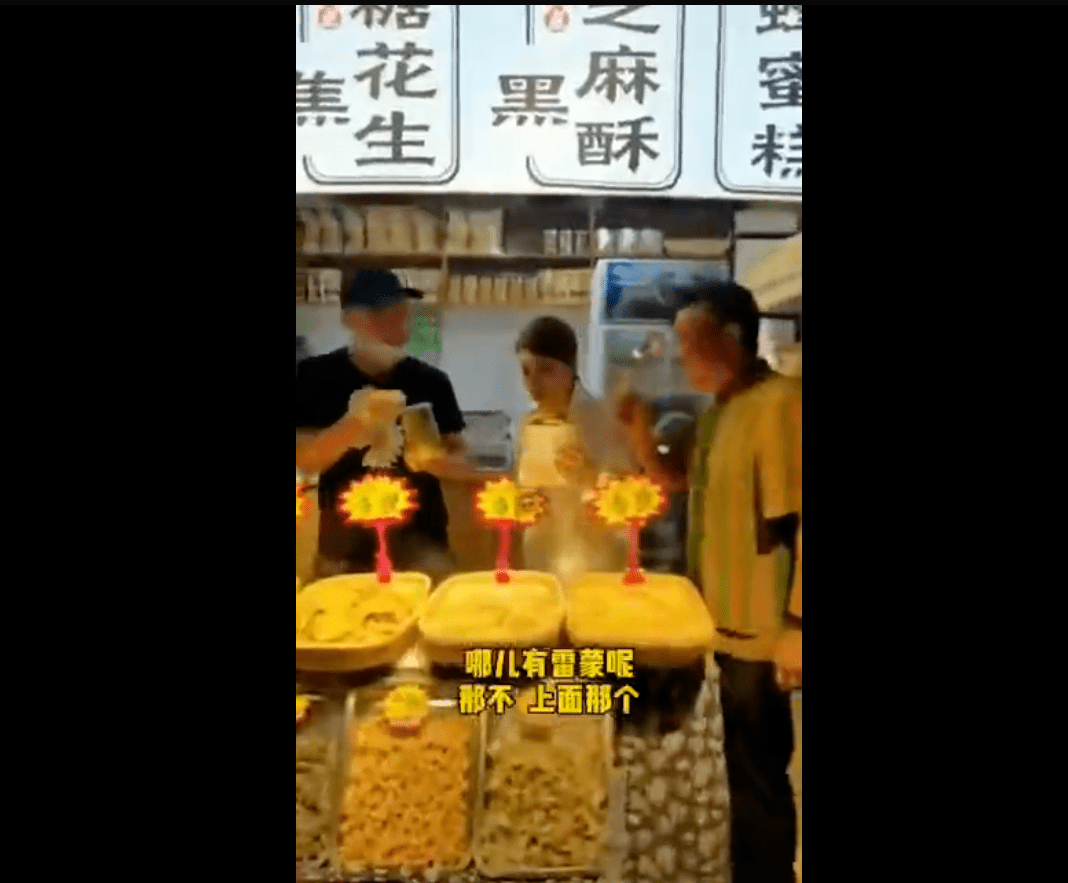青城|狂吃狂嗨一整夏!青城草原音乐美食季 三大主播美食大PK 结果…