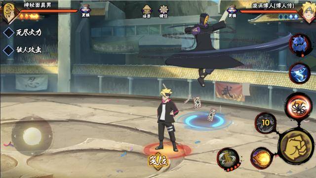 火影忍者手游新忍者技能 e4312afc2bc54643bdc85e242df7a4bf.jpeg